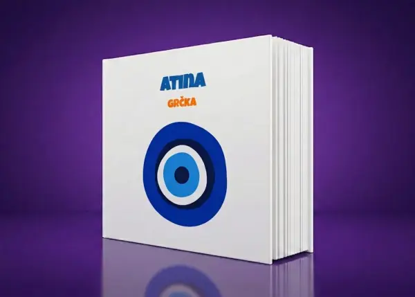 Korice Loom albuma Atina — Akropolj pod suncem