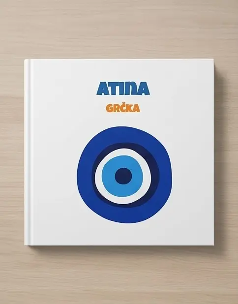 Loom album Atina sa plavom amajlijom protiv uroka na koricama