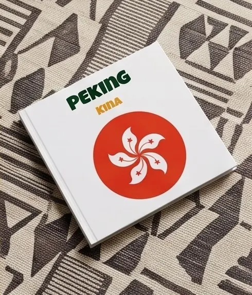 Loom album Peking sa belim cvetom na crvenom krugu